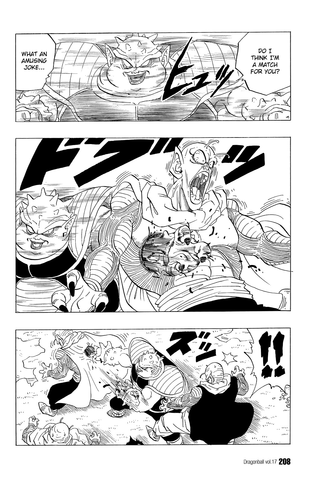 Dragon Ball Chapter 254 5